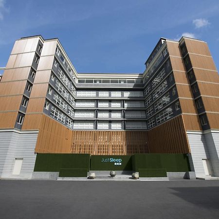 Hotel Just Sleep Jiao XI Jiaoxi Exterior foto